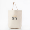 Farmers Tote Tall