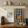 Kitchen Towel Set